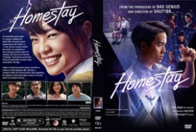 Homestay (2018) โฮมสเตย์ WEB